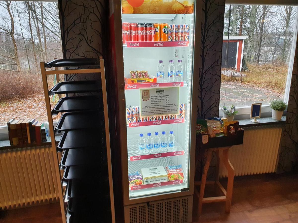 Brukshotellet Skinnsberg Skinnskatteberg Extérieur photo