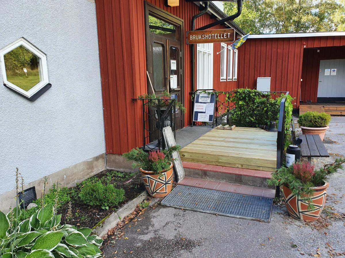 Brukshotellet Skinnsberg Skinnskatteberg Extérieur photo