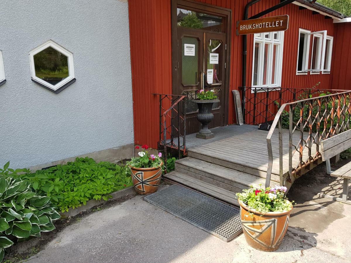 Brukshotellet Skinnsberg Skinnskatteberg Extérieur photo